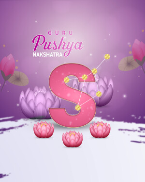 Illustration of the letter 'S' with lotus flowers and stars representing Pushya Nakshatra.