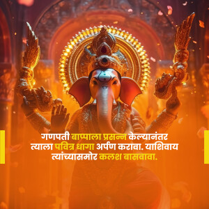 Close-up of a beautifully decorated Lord Ganesha idol during Ganesh Chaturthi