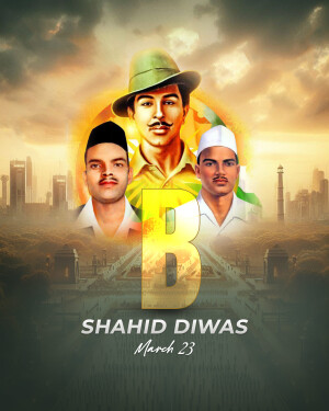 Special Alphabet - Shahid Diwas graphic