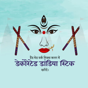 Adobe Photoshop 21.2 screenshot