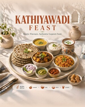 A beautifully presented traditional Gujarati Kathiyawadi feast featuring bajra rotla, shaak, dal, rice, and chaas on a rustic platter.