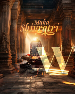 Image depicting a Shivling in a temple setting with the text 'Maha Shivaratri'