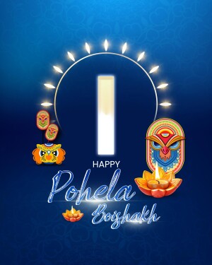 Illustration of Pohela Boishakh celebration with traditional motifs and lit lamps.