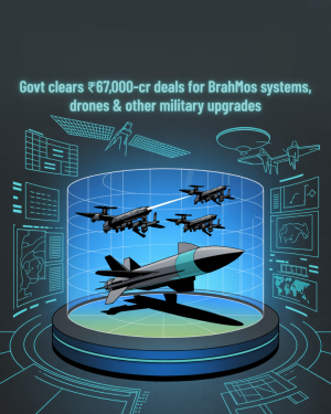 Latest Update marketing flyer