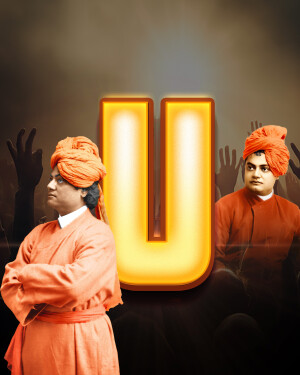 Image of Swami Vivekananda with a large illuminated letter U