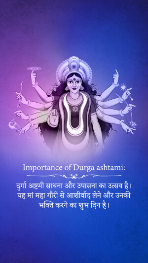 Image of Goddess Durga with text about Durga Ashtami