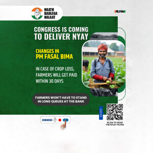 Image promoting Congress's Nyay Patra with a focus on changes to the PM Fasal Bima Yojana and farmer welfare.