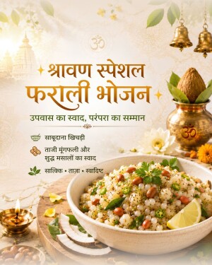 A celebratory poster for Shravan special Farali food featuring sabudana khichdi, a kalash, a diya, and traditional Indian decorations.