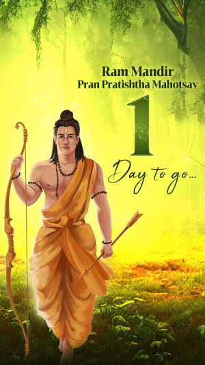 1 Day left - Ram Mandir Consecration