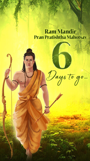 Countdown to Ram Mandir: 6 Days to Go! 18 img 675421704867832 Ram Mandir