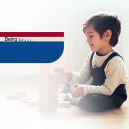 Child Playing With Wooden Blocks Flyer For Pinterest