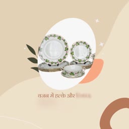 Elegant Floral Dinnerware Set Business Poster For Instagram