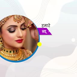 Professional Bridal Makeup Service Artwork For X