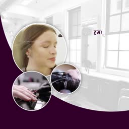 Beauty Salon Services Collage Branding Post For Twitter