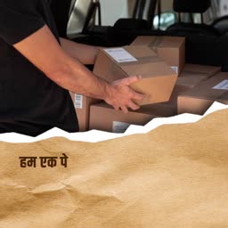 Delivery Professional Loading Parcels Social Media Post For WhatsApp