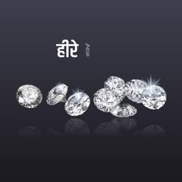 Sparkling Diamonds Collection Image For WhatsApp