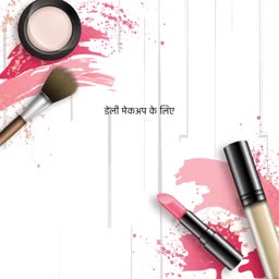 Daily Makeup Essentials Banner Poster For WhatsApp