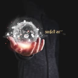Global IT Services Concept Flyer For Threads
