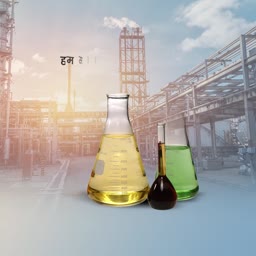 Industrial Chemistry Laboratory Concept Post For Google Business Profile