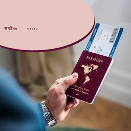 Travel Preparation With Passport And Airline Ticket Marketing Image For WhatsApp