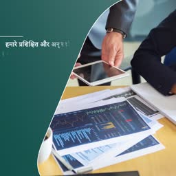 Professional Business Financial Consultation Flyer For Facebook