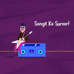 Sangit Ka Suroor Guitarist Illustration Template For LinkedIn