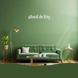 Modern Sage Green Interior Living Room Design Creative Design For WhatsApp