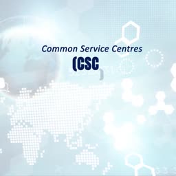 Common Service Centres CSC Branding Promotional Banner For WhatsApp