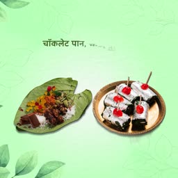 Chocolate Paan Delight Graphic For Facebook