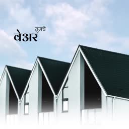 Modern Residential Architecture Design Flyer For Threads