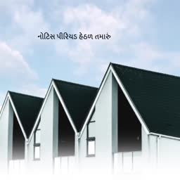 Notice Period Corporate Housing Concept Marketing Image For Pinterest