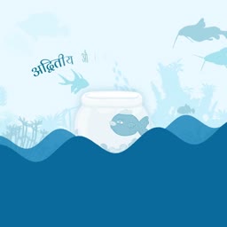 Unique Aquatic Illustration Design For Google Business Profile
