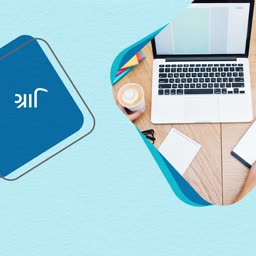 Modern Office Workspace Setup Advertisement For X