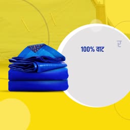 Premium Blue Bed Sheet Set Post For Twitter