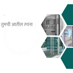 Marathi Home Interior Concept Marketing Image For LinkedIn