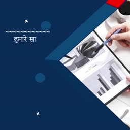 Business Data Analysis Concept Flyer For Google Business Profile