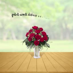 Red Rose Bouquet With Gujarati Text Banner For Facebook