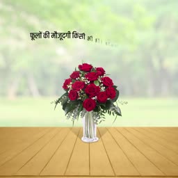 Beautiful Red Rose Bouquet On Wooden Table Social Media Post For Pinterest