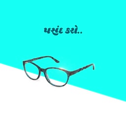 Gujarati Eyewear Selection Social Media Post Branding Post For Instagram