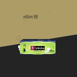 Selesta Antibacterial Sanitary Pads Design For LinkedIn