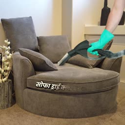 Professional Sofa Dry Cleaning Service Promotional Banner For Instagram