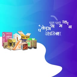 Custom Packaging Solutions Banner For WhatsApp