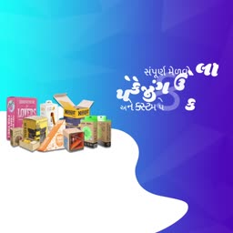 Custom Packaging Solutions Poster For Facebook