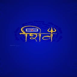 Lord Shiva Spiritual Graphic Template For Telegram