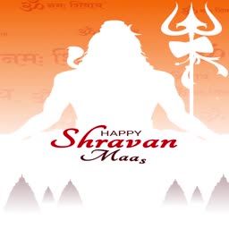 Happy Shravan Maas Lord Shiva Poster Artwork For LinkedIn