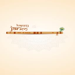 Happy Janmashtami Flute Illustration Promotional Banner For LinkedIn