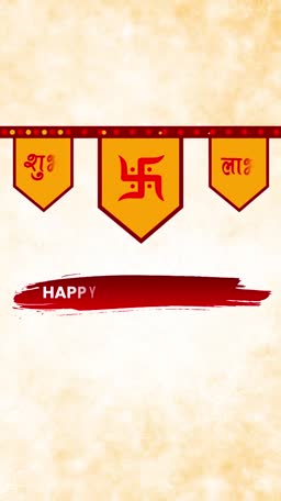 Shubh Labh Swastik Greeting Advertisement For Pinterest