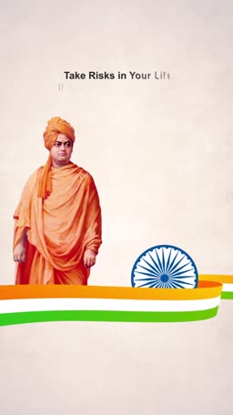 Swami Vivekananda Inspirational Quote Poster Template For Pinterest