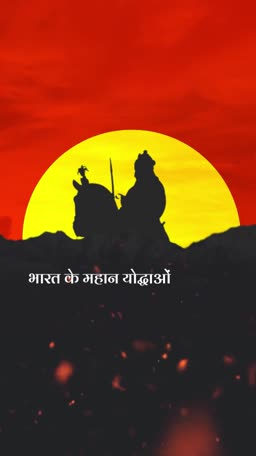 Indian Warrior Heritage Image For Facebook