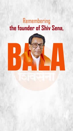 Remembering Bal Thackeray Promotional Banner For WhatsApp